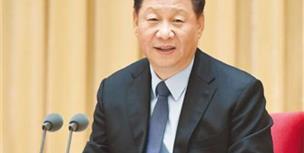 中央经济工作会议在北京举行习近平李克强作重要讲话